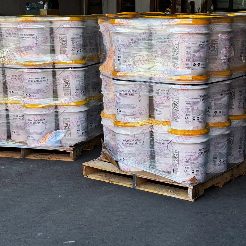 CLARION ɫʳƷ֬ ʳƷ͸ ˮɫʳƷ֬