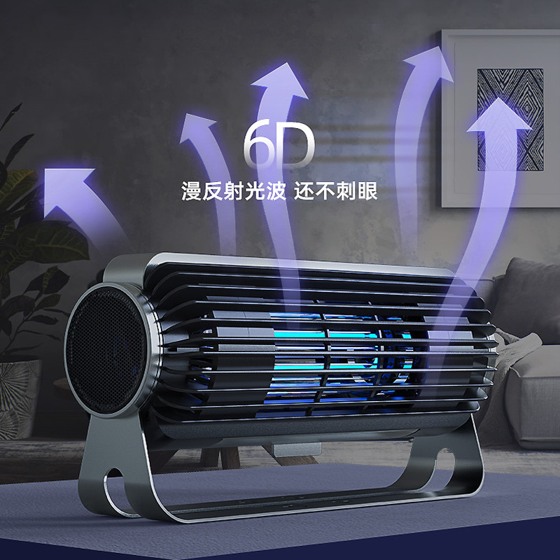 2021年新款电击式灭蚊灯壁挂灭蚊器灭苍蝇室内餐厅饭店酒店商用M9|ms