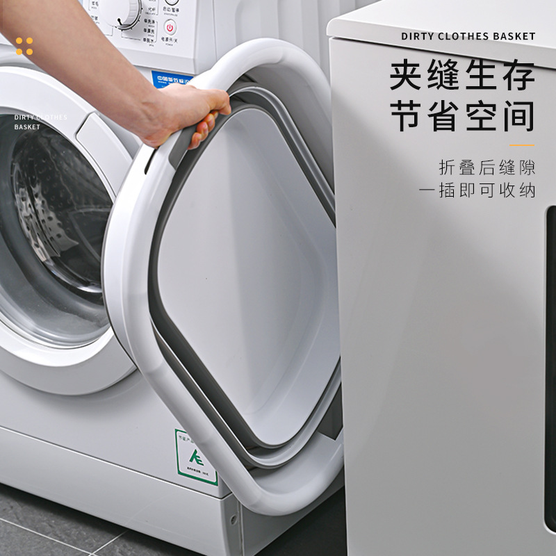 Large plastic folding basin, home laundry basin, pet bath basin, bathroom sandwich storage dirty clothes basket, cross-border hot product