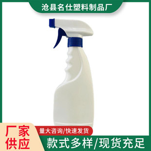 �坍������Һ���Fƿ���l500ml���ϾG�����ۃ�ƿ�ֿ�ʽ�����֘�ƿ