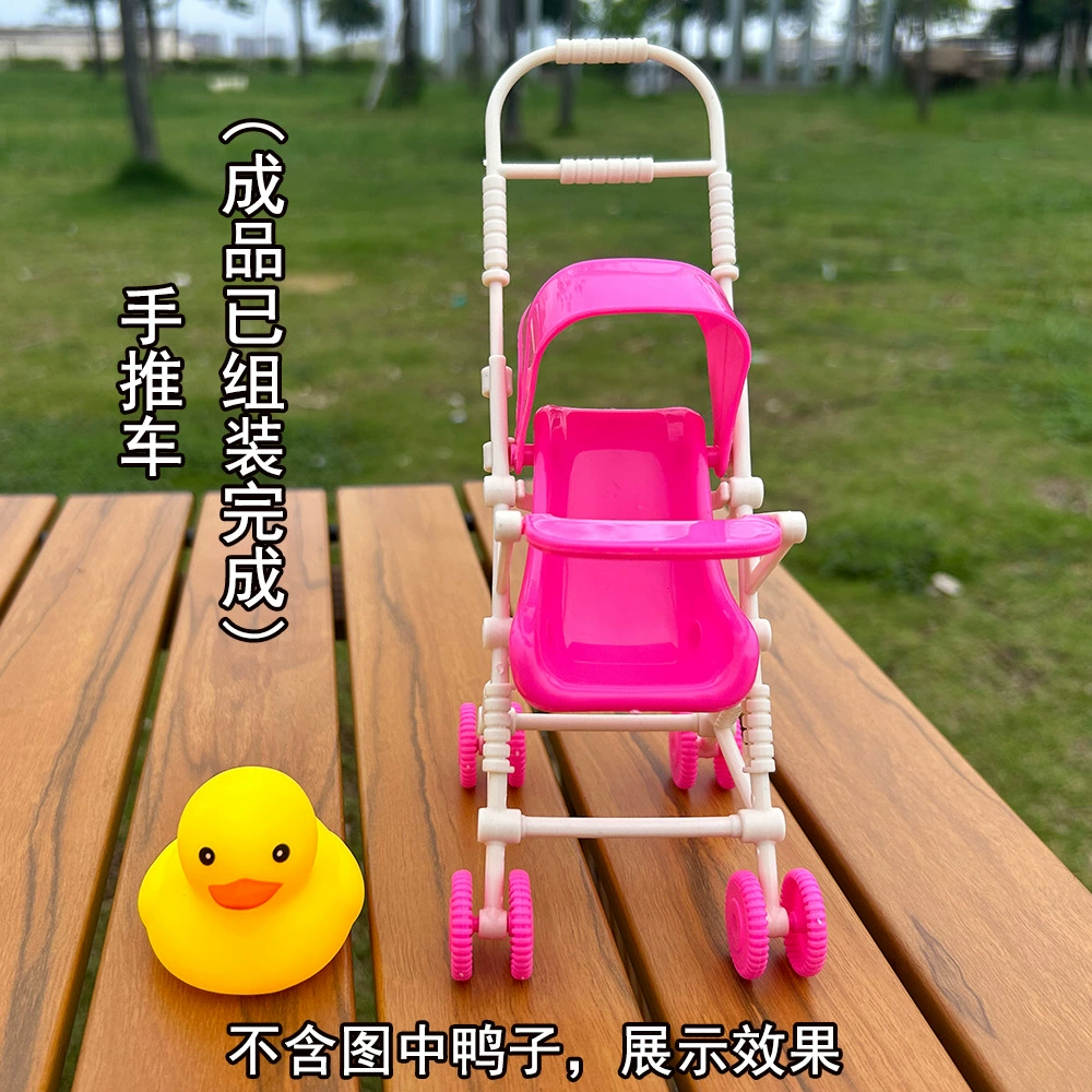 B.Duck, игрушка для купания в воде, плавательный бассейн, молочный чай, антистресс, издаёт звуки, утка, подарок на день рождения