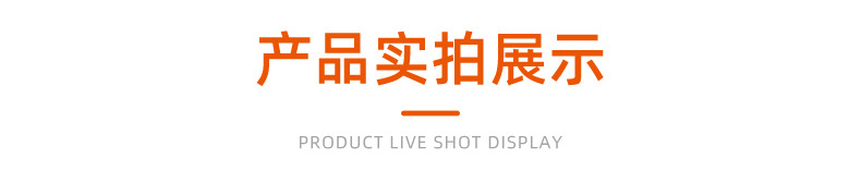 O1CN01MZDwbR1YTWpH40Fho_!!2459233060-0-cib.jpg?__r__=1697870893051