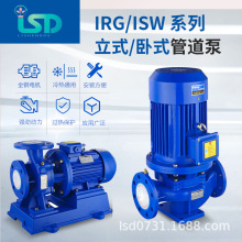 isgʽܵ ʽܵISG100-250Slۺon