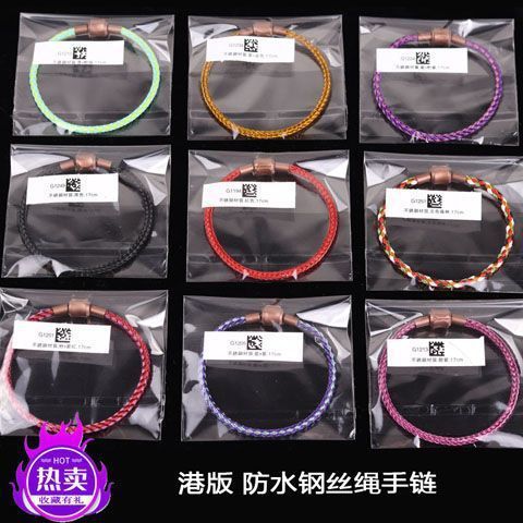 Dây thép không gỉ chống nước 2mm, đơn giản và mỏng, hạt chuyển 3D đeo được, vòng tay đôi dây da đỏ đen dành cho năm sinh