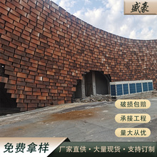 մɸɒĻu⠝buĴuմɘ