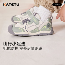 �����ÌW��Ь�W��2025������ƷС��Ь�׃��@�҃�Ь�ɐ�X4CE023