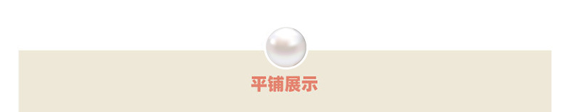 图片展示.jpg?x-oss-process=image/format,png