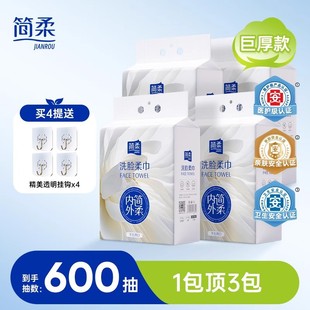 һ���Ժ���ϴĘ���Ӻ�Ӵ�Ғ�ʽ�������ͥ�b��ȡʽ���ò�Ę��
