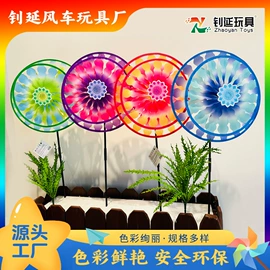 风车;传统怀旧玩具;泡泡玩具
