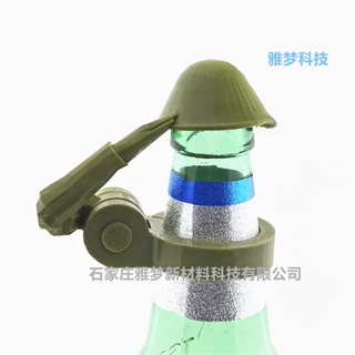 跨境爆款Soldier Salute Beer Bottle Helmet 士兵敬礼啤酒瓶头盔