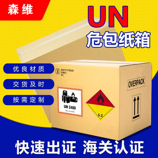 un����Σ�����WƷ�늳ؾƾ����b���\���п羳�������f�S�ҬF؛