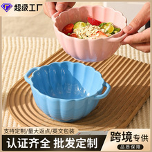 潮州陶瓷餐具高颜值纯色双耳碗家用水果沙拉碗高级感烘焙用具甜品