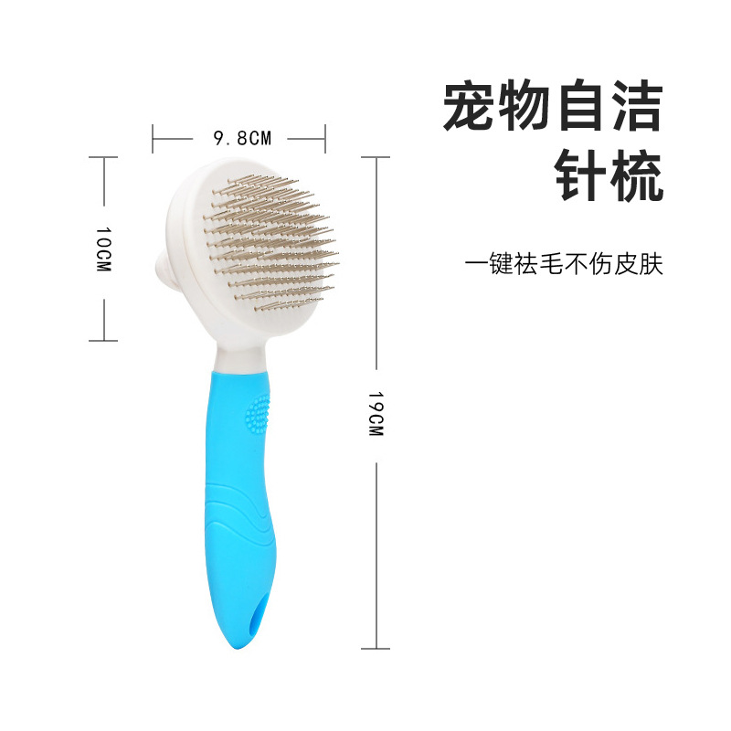 Peine para mascotas al por mayor aguja de perro peine de depilación peine de un solo clic en depilación peine autolimpiante nudo abierto de acero inoxidable peine de fila recta eliminación de pulgas