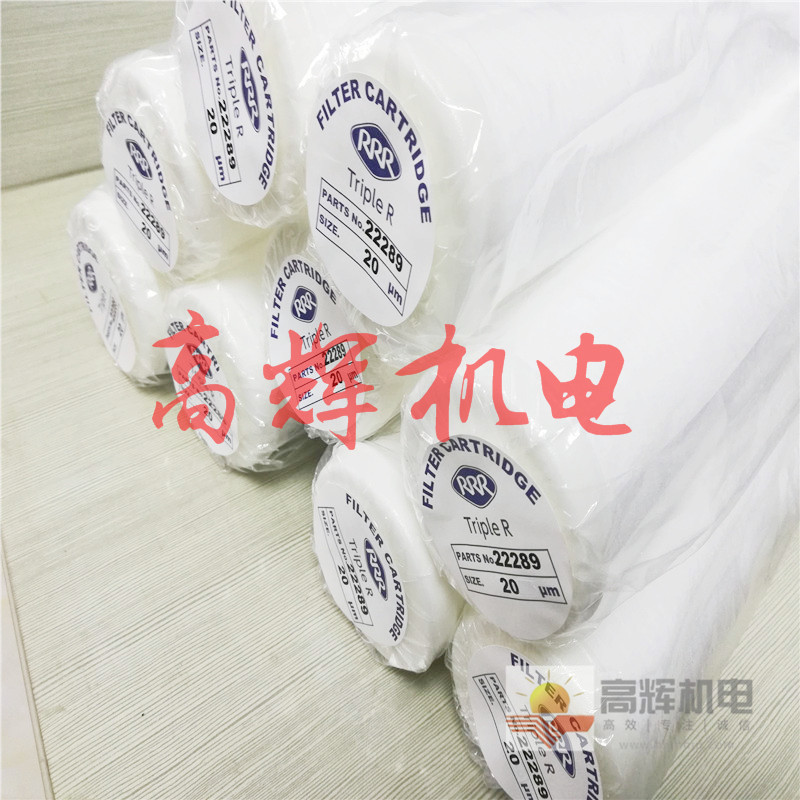 过滤器 过滤芯SS102-H114日本报价 图片TRIPLE-R（3R/RRR)