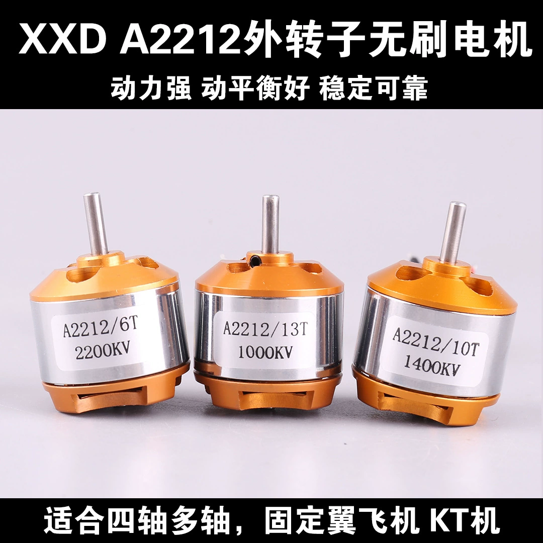 XXD Новый двигатель для модели самолета Xida A2212 KV1000 1400 2200, бесщеточный двигатель для многоосного самолета с неподвижным крылом