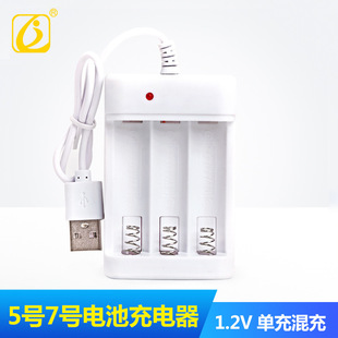 5̖7̖k懚늳س1.2V늳 λγUSB