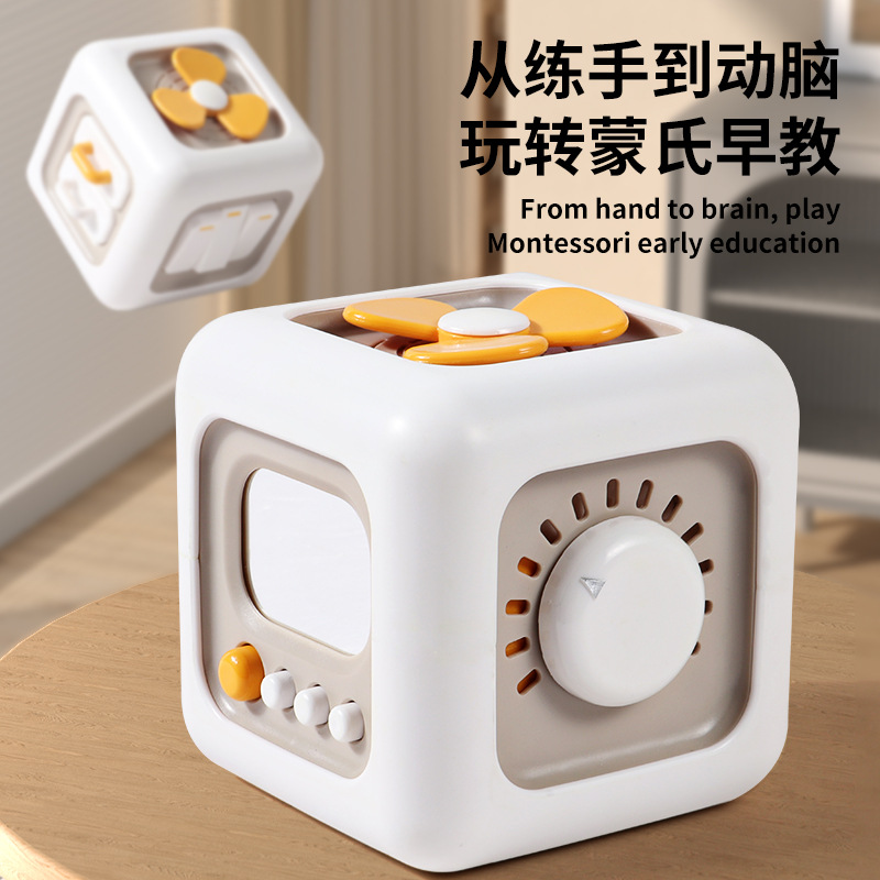 Cubo de bebé transfronterizo música en movimiento hexaedro ocupado bola Dedo de los niños pensando entrenamiento simulación interruptor de juguete