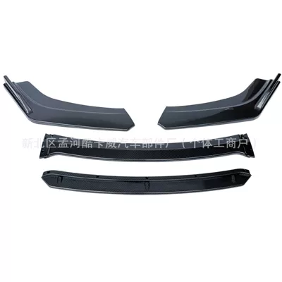 Corner Protector Front Bumper — Other Car Modifications - full-carbon-pattern