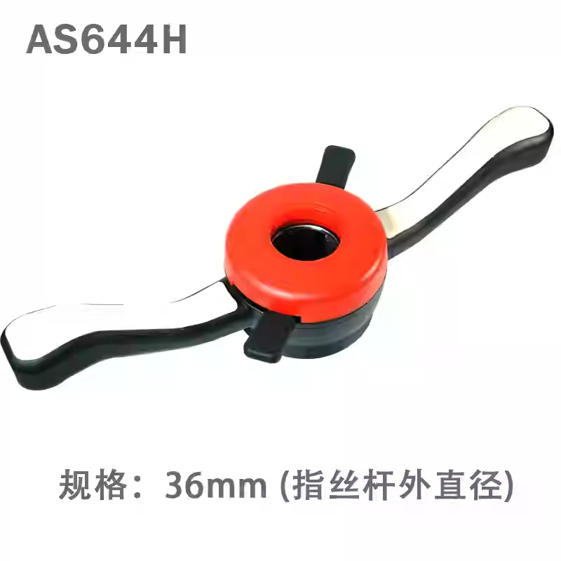 High-End Tire Dynamic Balancing Machine Accessories Quick Nut Wheel Balancer Quick Locking Nut Quick Clamp