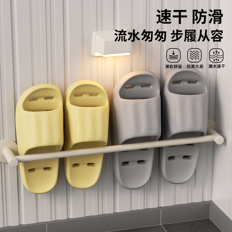 Lidani Non-Slip Water-Draining Bath Slippers for Men, Indoor Home Use, Soft Feel Like Stepping on Poop, Bathroom Slippers for Women Lidani Non-Slip Water-Draining Bath Slippers for Men, Indoor Home Use, Soft Feel Like Stepping on Poop, Bathroom Slippers for Women
