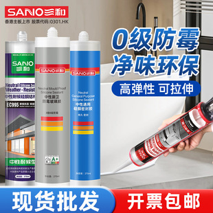 ���ͷ�ù�����z��ͪ�ܷ��z��ˮ���B�ɰ�͸���ܷ��z�S��������