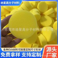 SɫAδϞd坍ϴ܇ܶСdmdСЬȥ