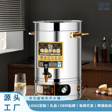 늟��_ˮͰ���������ß�ˮͰ��Ͱ늼ӟᱣ��Ͱ����Ͱ��ˮͰ�_ˮ�C