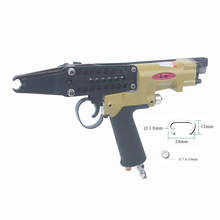 美特SC77XE 氣動C型假山釘槍組雞籠子搶扎網槍綁籠組裝汽動打籠槍