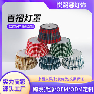 �黨�ٯB���֙E�A������̨�����⚤���ӗl�yӡ����Ƥ���������