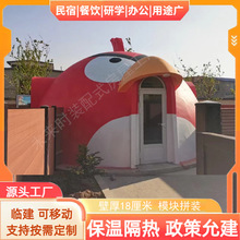 �ǿշ�С������ɫ����¶�I�rׯ���^���������R�r���B���Ƅӹ��S