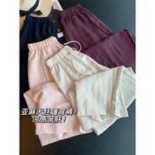 ������˿����㣡�����׷�������ü��������п�26���ľŷ��㽶��