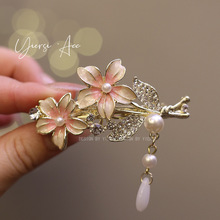 �ŵ�l�Ʒˮ荻���������s�l�A���˙M�A�Rβ�A픊A���ɊAС̖