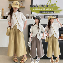 女童套装2024新款中大童新款学院风网红夏装洋气休闲运动两件套潮