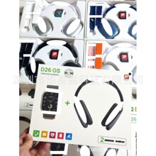 �羳D26 GS�����ֱ�ͷ��ʽ������װ����ͨ�����װ3+1��ǿ���ֱ�