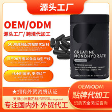 ���R�dtk�羳���QCREATINE MONOHYDRATEˮ����۱������a�S�Ҵ���