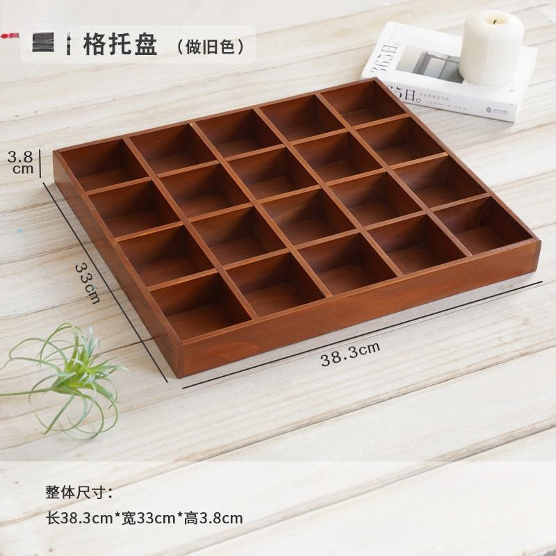 保管隔断小木盒茶叶原料摆放药材展示盒木盒格木制方形木盒|undefined