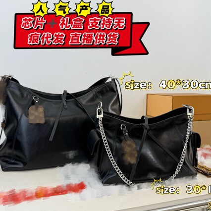 New Black Warrior Small and Large Butterfly Fashion Bag, Crossbody Shoulder Bag, Handbag for Women, Underarm Bag, Tote Bag New Black Warrior Small and Large Butterfly Fashion Bag, Crossbody Shoulder Bag, Handbag for Women, Underarm Bag, Tote Bag