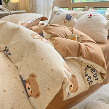 �Ӻ�ĥë�ļ����ﶬ����ů���α��׆��p�ˌW�����������״�����Ʒ