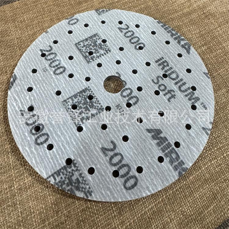 芬兰MIRKA Abranet网格砂纸 IRIDIUM漆面抛光 原子灰打磨吸尘砂纸