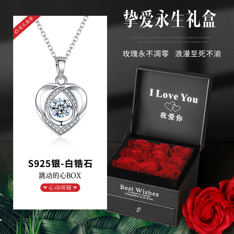 S925纯银项链满钻吊坠小众镶钻设计感灵动锁骨链送女朋友生日礼物|undefined