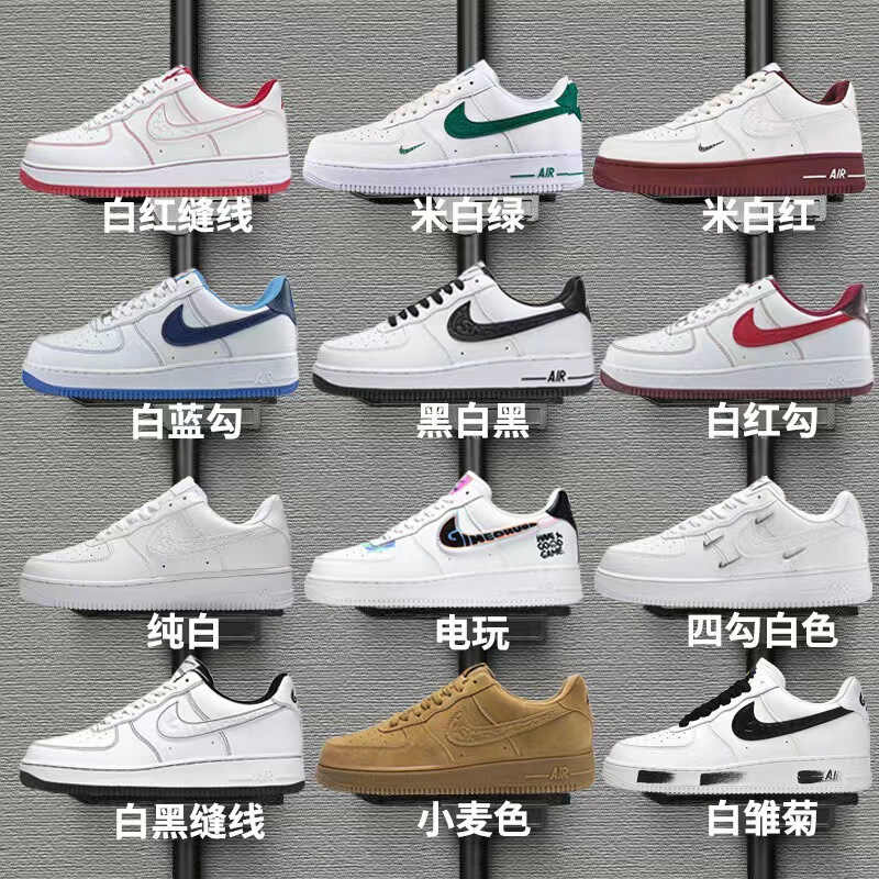 Air Force One White Shoes Putian Men's Shoes Pure Original High-Version 2023 New Winter Resistant Official Af1 Sneakers for Women