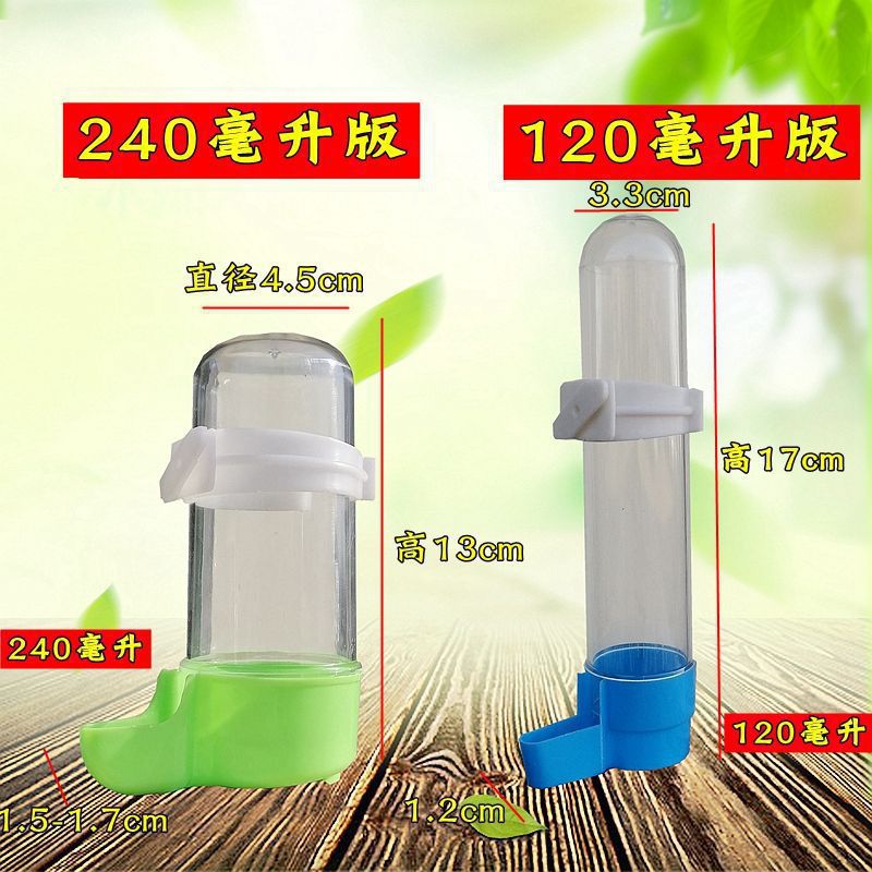 Bird's drinking water heater automatic feeding device parrot box feeds the water and drinks water heater, the elder brother feeds bird cage accessories supplies 3