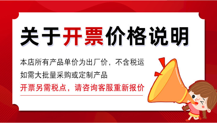 昌泰闭尾拉链 黑白彩色尼龙拉链 裙子裤子口袋家纺闭尾拉链定制详情19