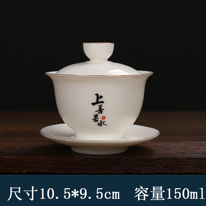 Ceramic big tea cup, anti-scald