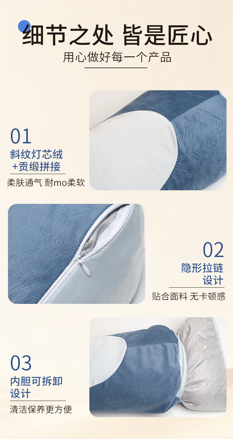Ai Hu Cervical Pillow Buckwheat Mugwort Neck Support Pillow 40x11cm Single Adult in use