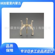 日本 ESCO 喜一 防爆拉马 EA643HA-12/EA643HA-13/EA643HA-11