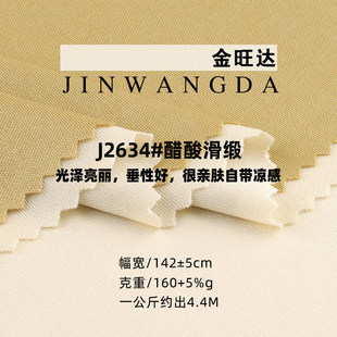 160g���Ử�� ���д�혹�������������� ���ĶY���B��ȹᘿ�����