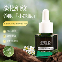 �۲�С�ٶ��o�¿������A�� ��������Ȧ�����۲����y�۴���؈��