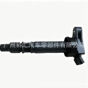 Toyota PRADO Lexus GS üçün 90919-02235 avtomobil alışdırma bobini