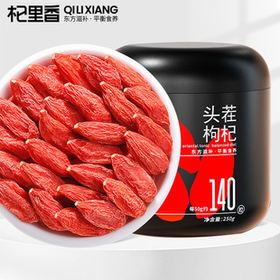 ����㌎�ļt���250g���b�����؃�����轼t�����轴��w���t���